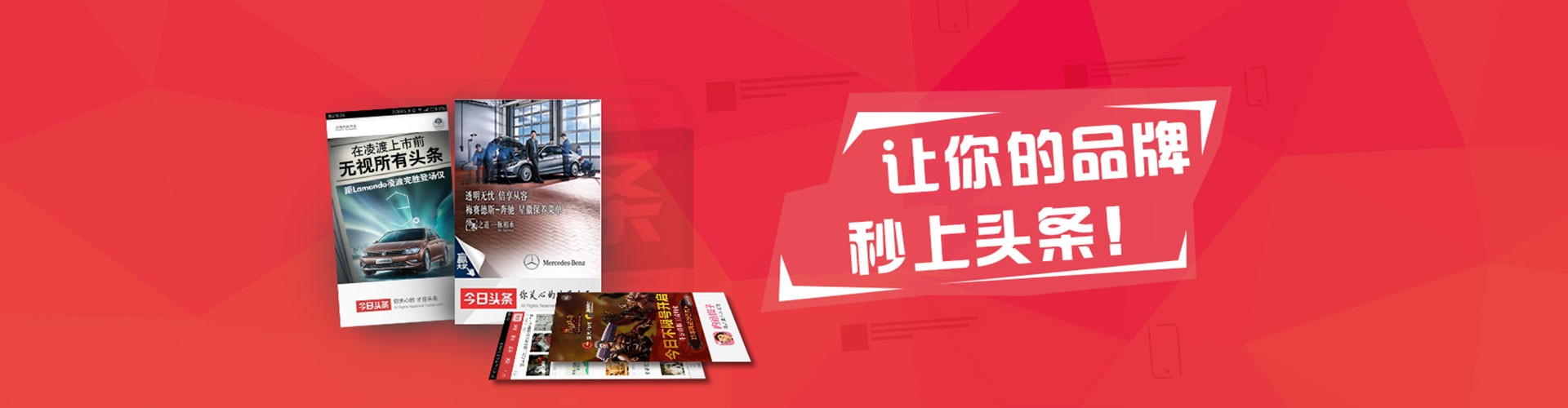 贞丰信息流开户